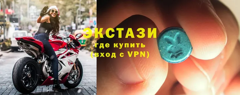 Ecstasy XTC  наркошоп  Клин 